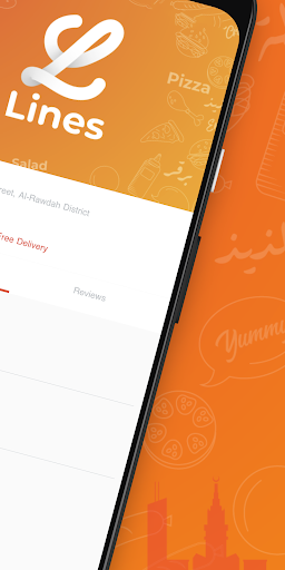 Lines Partners Screenshot