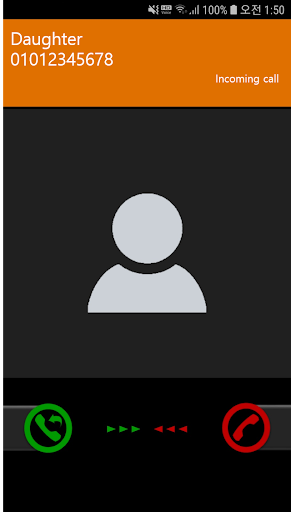 Smart Collect Call Screen 2