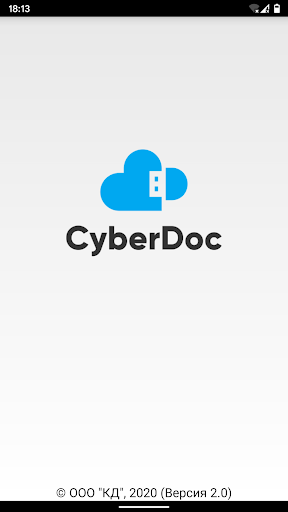 Android application CyberDoc screenshort