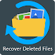 Recover Deleted Files - Androidアプリ