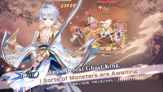 Yokai Tamer(圖5)-速報App