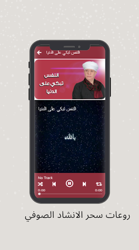 پیش نمایش برنامه
