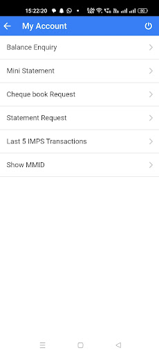 USNDCB Mobile app Screen 3