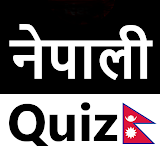 Nepali Quiz 2079 icon