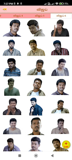 Tamil Actor WAstickersapp Screen 3