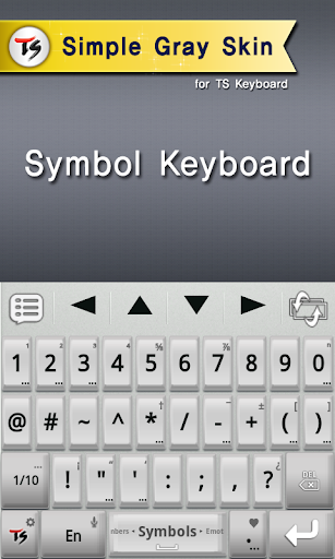 Simple gray for TS Keyboard