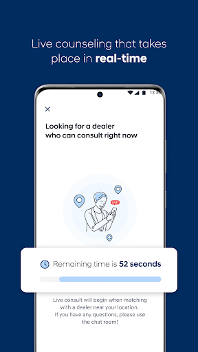 VIVA Live for customer Screen 3