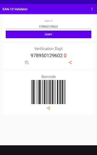 EAN-13 Validator Screen 3