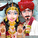 Winter Indian Wedding Rituals