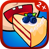 Cake cooking games for kids icon