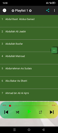 Ayat Kursi MP3 Screen 3