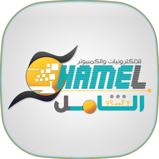 الشامل اونلاين logo