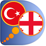 Georgian Turkish dictionary icon