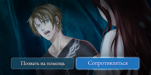 Скриншот