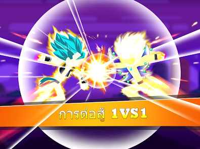 ภาพหน้าจอ