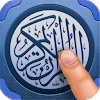 Quran SmartPen (Word by Word) icon