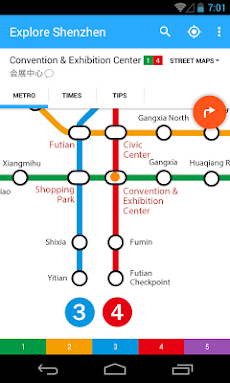 Explore Shenzhen Metro mapのおすすめ画像1
