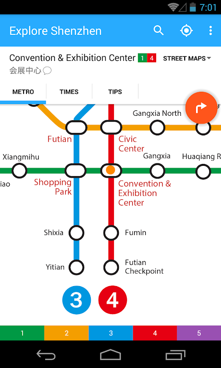 Explore Shenzhen Metro map - 12.2.1 - (Android)