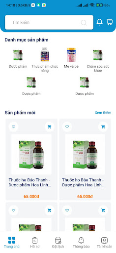 Android application Home Doctor screenshort
