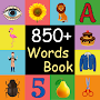 Words Learning Game