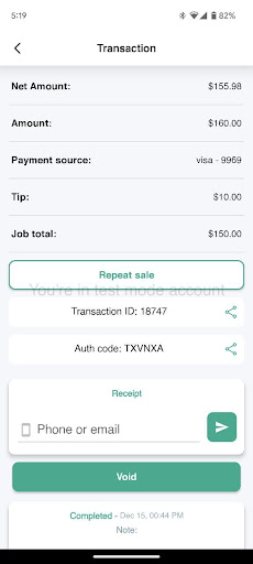 iWallet Screen 2