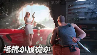 Game screenshot マフィア・シティ-極道風雲 apk download