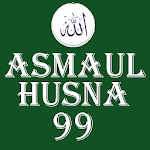 Cover Image of 下载 MENGHAPAL ASMAUL HUSNA DENGAN AUDIO 99 NAMA ALLAH 1.0 APK