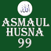 Top 34 Education Apps Like MENGHAPAL ASMAUL HUSNA DENGAN AUDIO 99 NAMA ALLAH - Best Alternatives