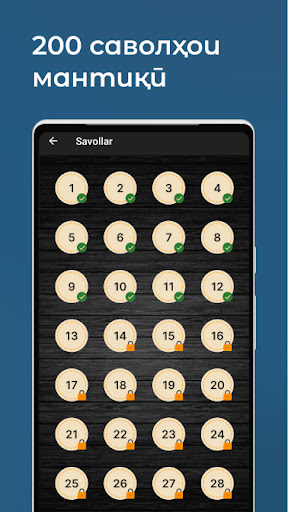 Саволҳои мантиқӣ - 300 савол Screen 2