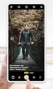 Скриншот