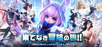 Game screenshot ヒーローズクラウン mod apk