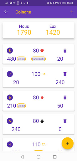 Android application Valet Riant screenshort
