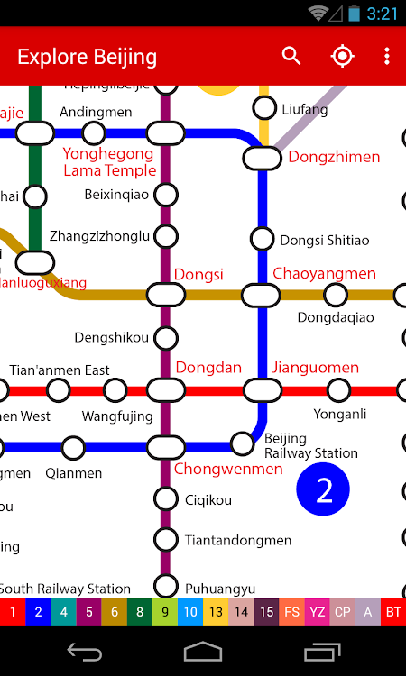 Explore Beijing subway map - 12.3.1 - (Android)