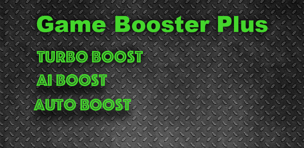 Game Booster 4x Faster Pro APK v1.2.5 (Paid)