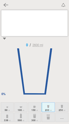 Screenshot of Drink Water Reminder