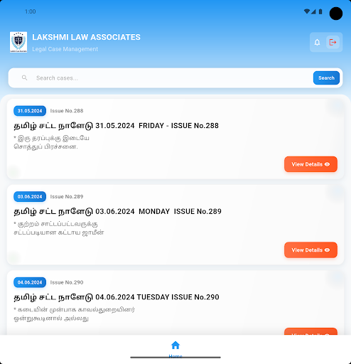 Tamil English Law Journal