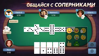 Game screenshot Домино онлайн: классика, козел mod apk