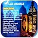 Lagu Religi Ramadhan Offline - Androidアプリ