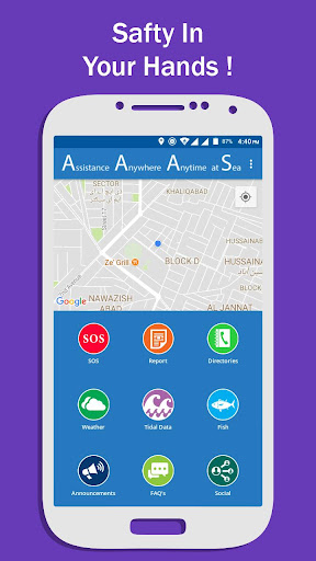 Android application Assistance At SEA (AAAS) screenshort
