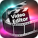ビデオ編集 - ビデオコンバーター: ビデオ圧縮