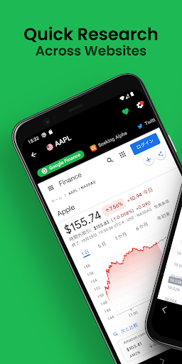 Android application Hawk - Quick Research Markets screenshort