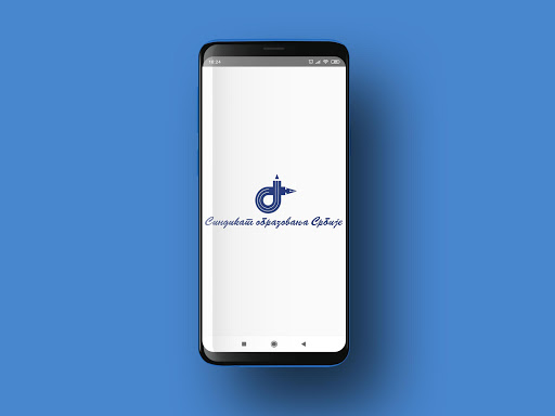 SINDIKAT OBRAZOVANJA SRBIJE Screen 2