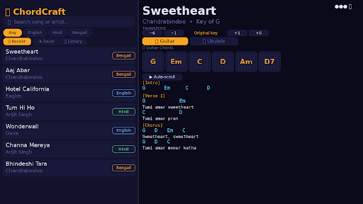 ChordCraft screenshot 5