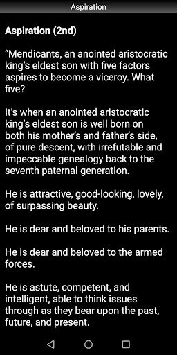 Aspiration Sutta - Buddhism Screen 3
