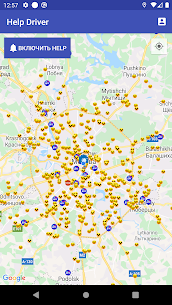 Help Driver, Объединение Водителей Apk Download For Android & iOS 1