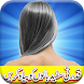 White Hair Treatment - Androidアプリ