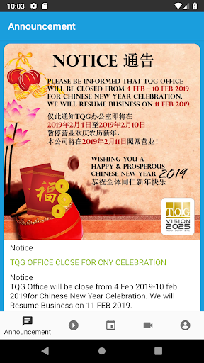 Android application TQG Central screenshort