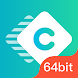 Clone App 64Bit Support - Androidアプリ