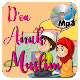 Do'a Anak Islami - Bernyanyi Sambil Belajar 2017 icon