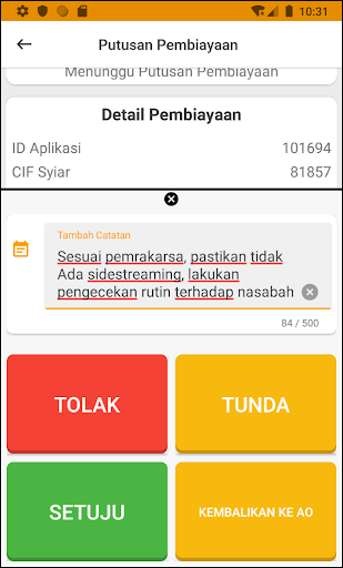 i-Kurma Pemutus Screen 2